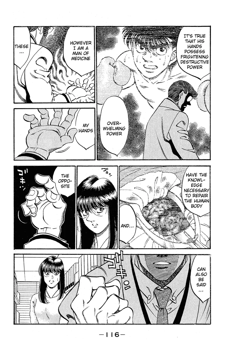 Hajime no Ippo - Chapter 293 - Page 12