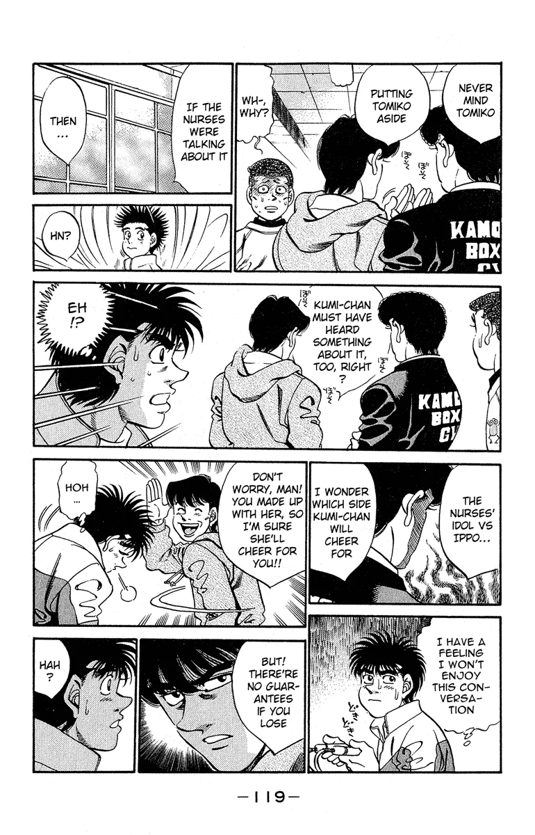 Hajime no Ippo - Chapter 293 - Page 15