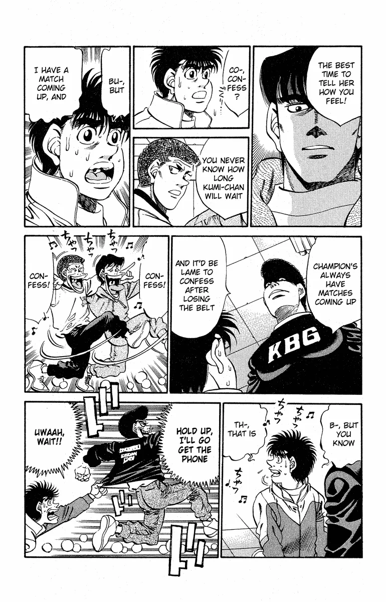 Hajime no Ippo - Chapter 293 - Page 18