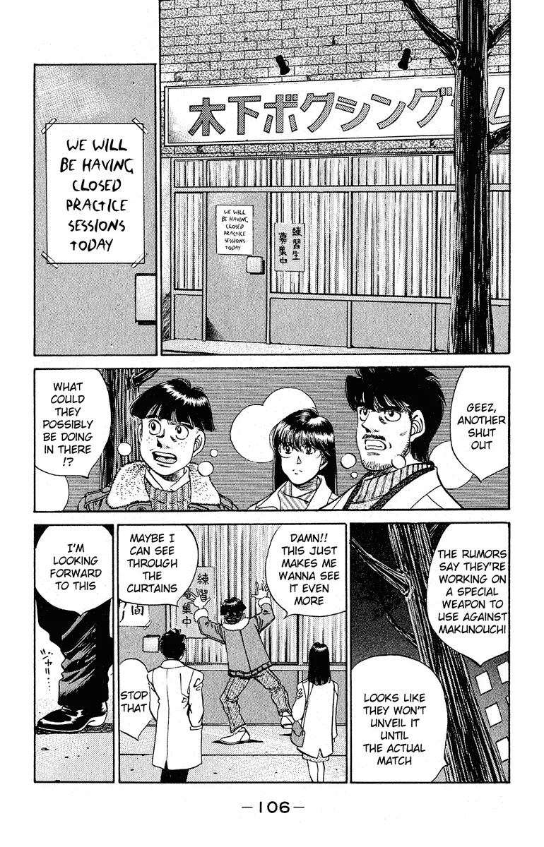 Hajime no Ippo - Chapter 293 - Page 2