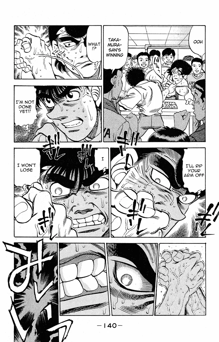 Hajime no Ippo - Chapter 294 - Page 16