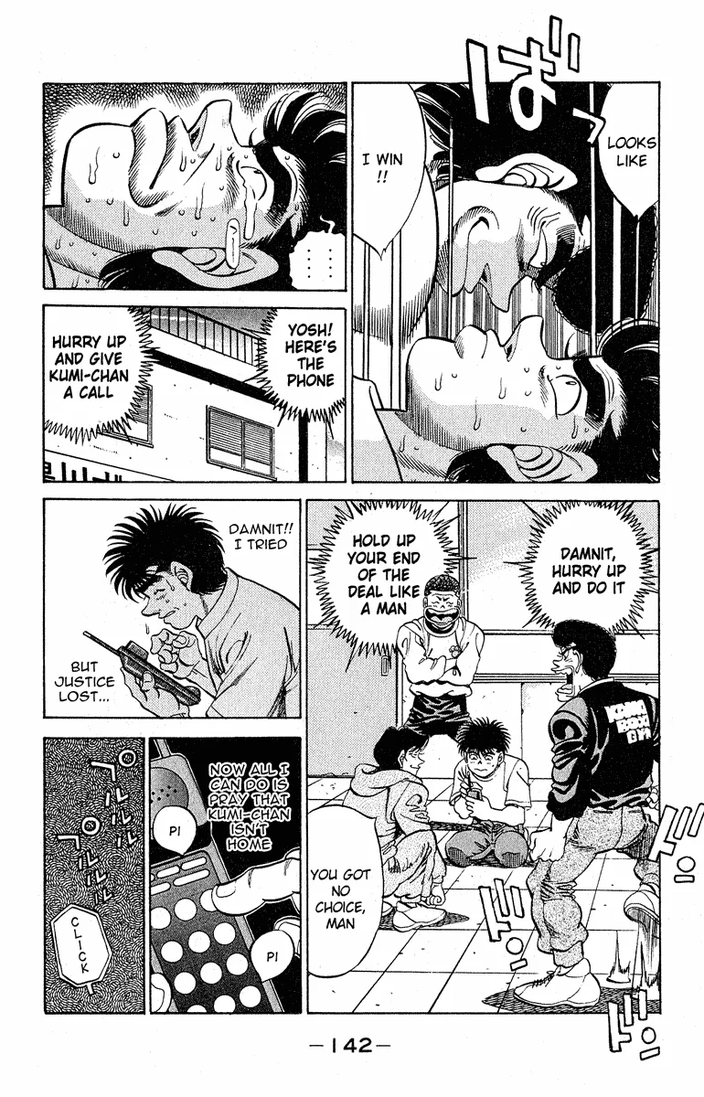 Hajime no Ippo - Chapter 294 - Page 18