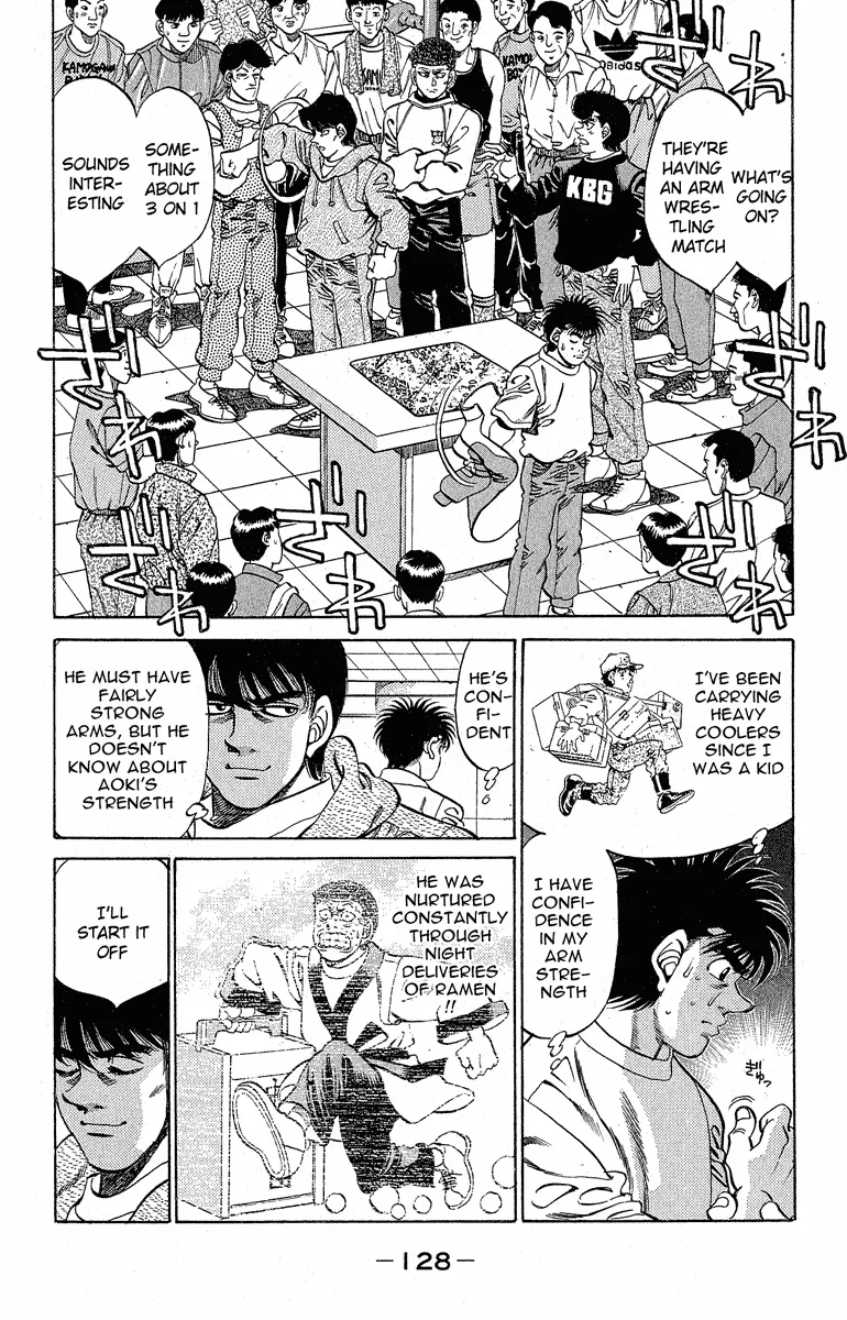 Hajime no Ippo - Chapter 294 - Page 4