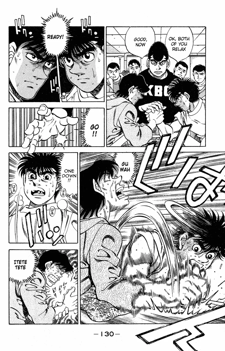 Hajime no Ippo - Chapter 294 - Page 6