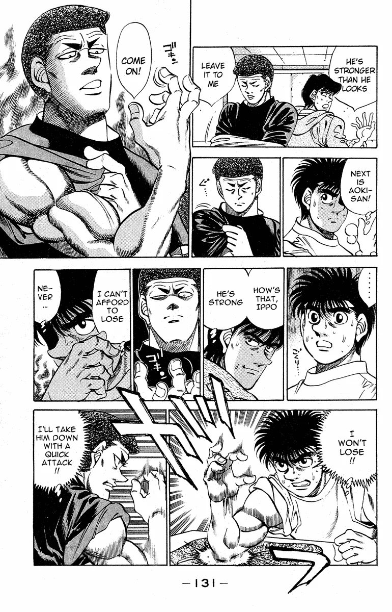 Hajime no Ippo - Chapter 294 - Page 7