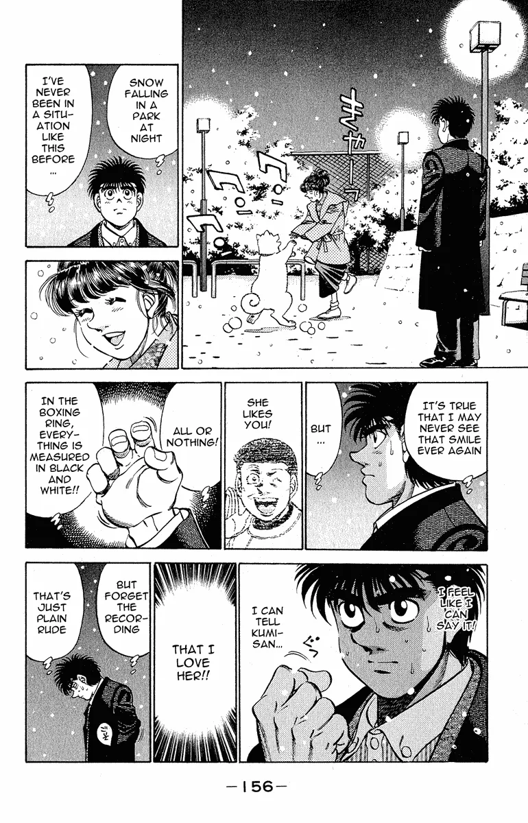 Hajime no Ippo - Chapter 295 - Page 12