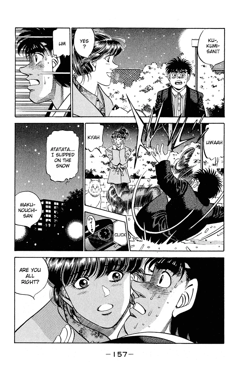 Hajime no Ippo - Chapter 295 - Page 13