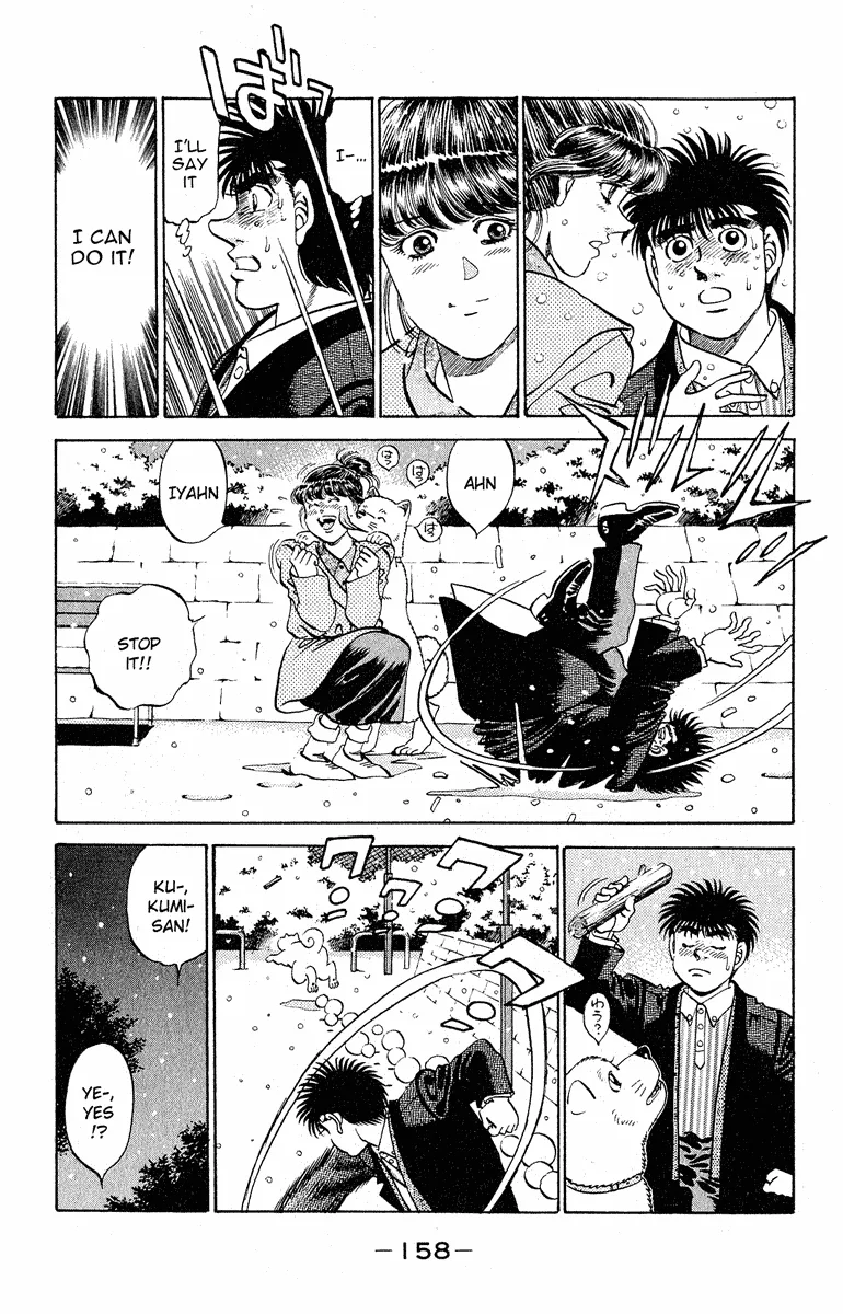 Hajime no Ippo - Chapter 295 - Page 14