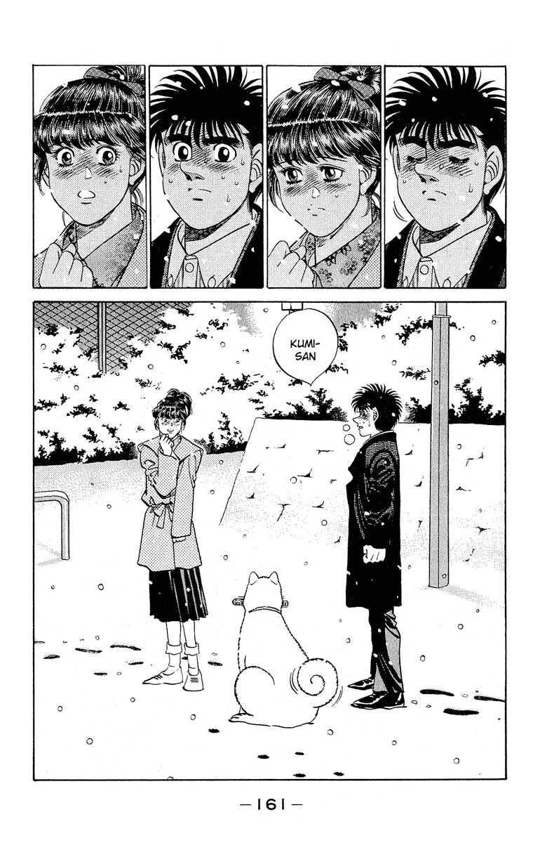 Hajime no Ippo - Chapter 295 - Page 17
