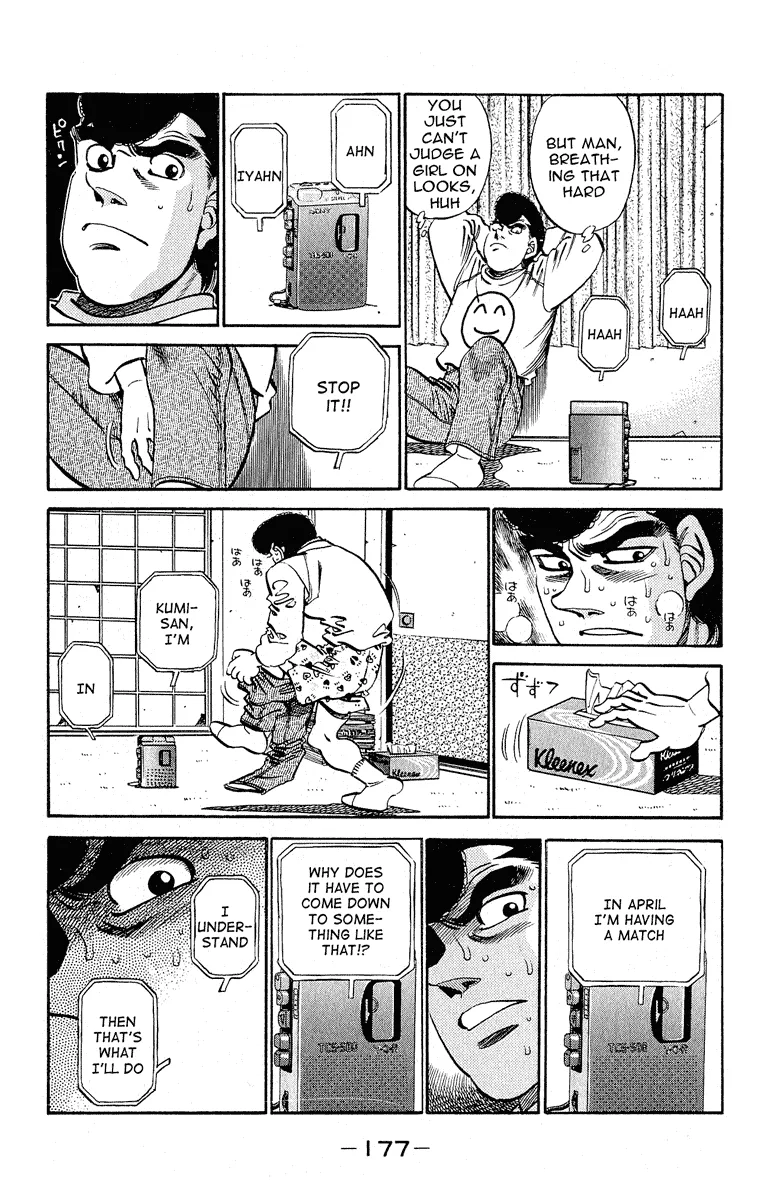 Hajime no Ippo - Chapter 296 - Page 13