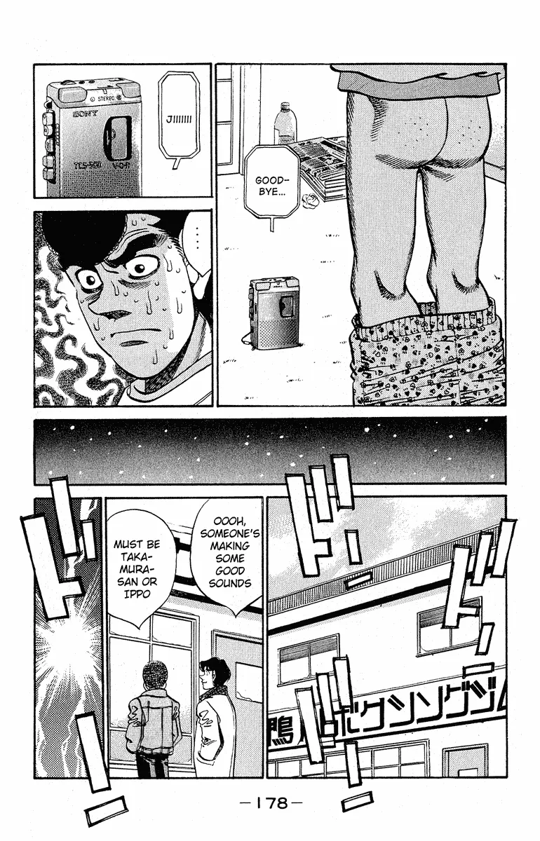 Hajime no Ippo - Chapter 296 - Page 14