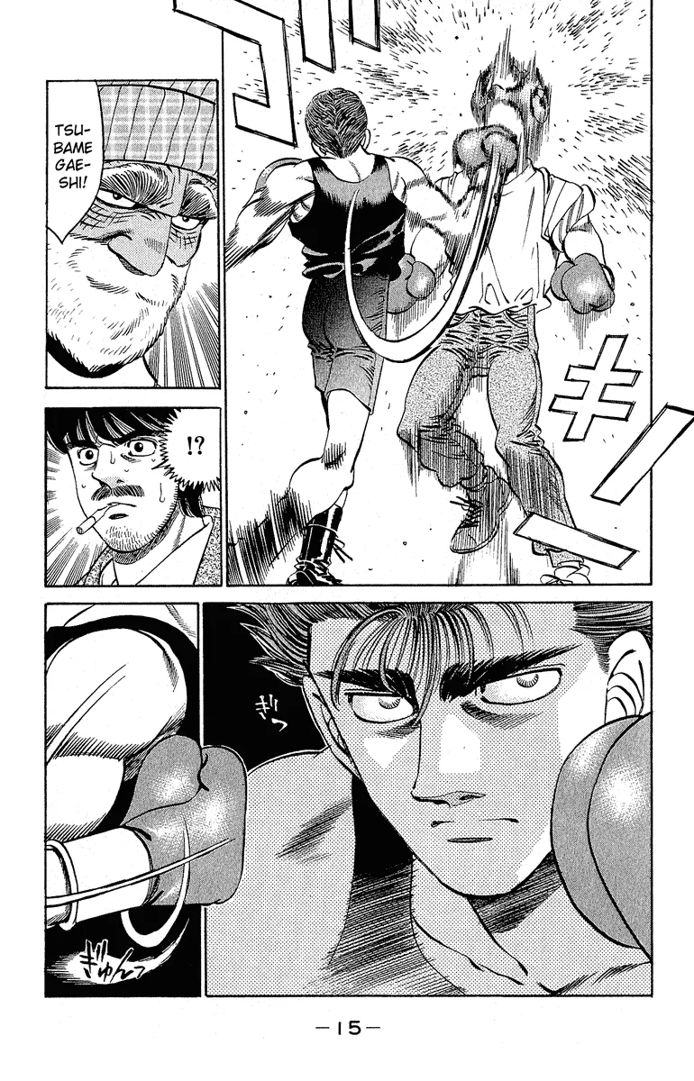 Hajime no Ippo - Chapter 297 - Page 16