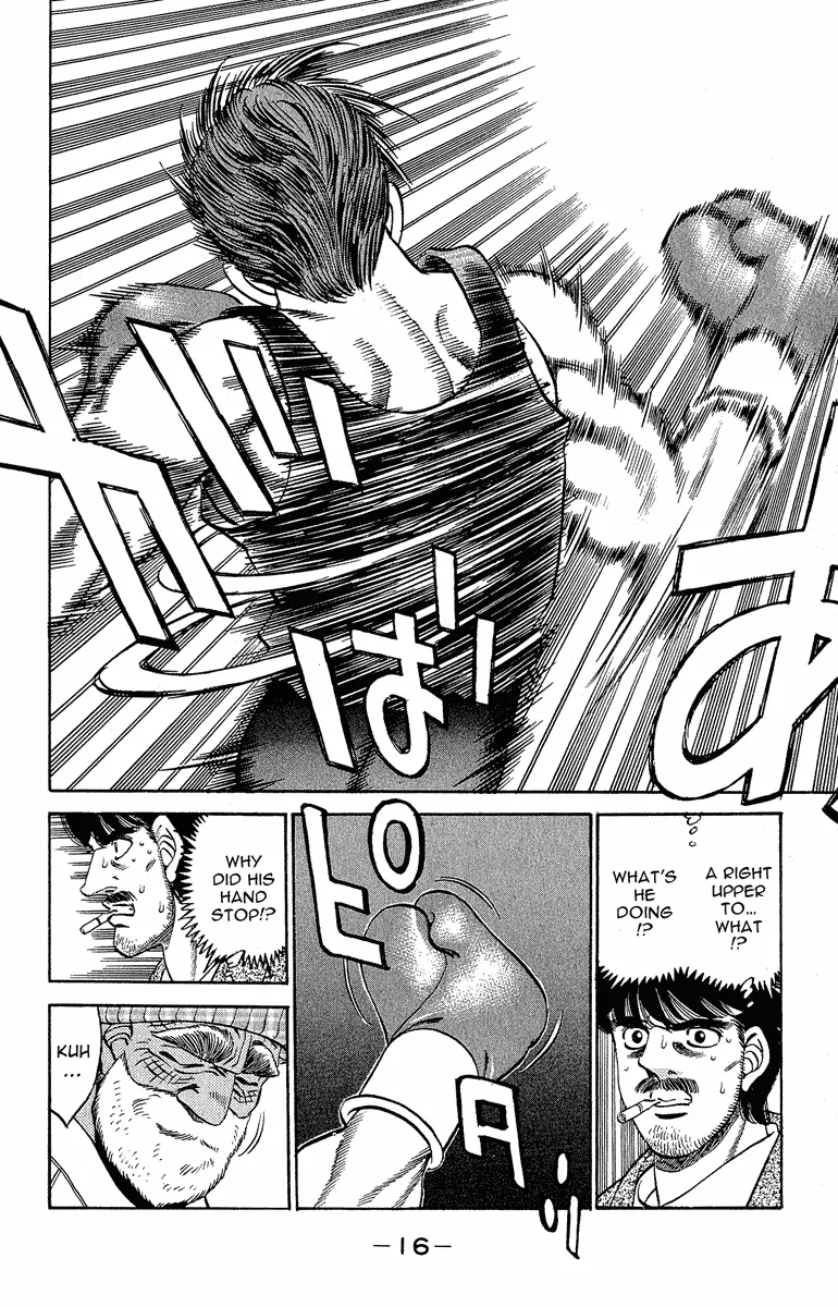 Hajime no Ippo - Chapter 297 - Page 17