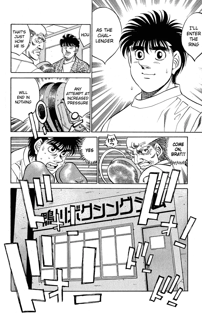 Hajime no Ippo - Chapter 297 - Page 21