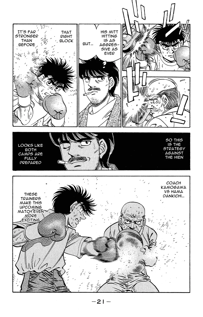 Hajime no Ippo - Chapter 297 - Page 22