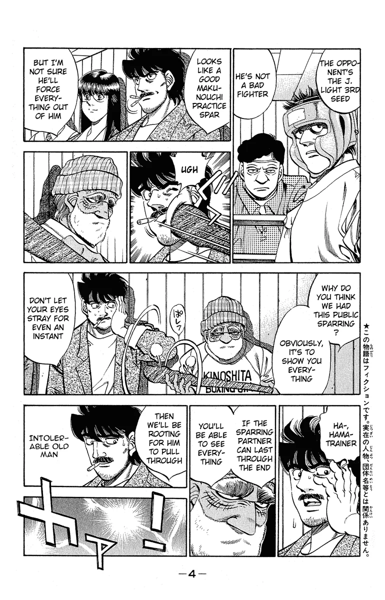 Hajime no Ippo - Chapter 297 - Page 5