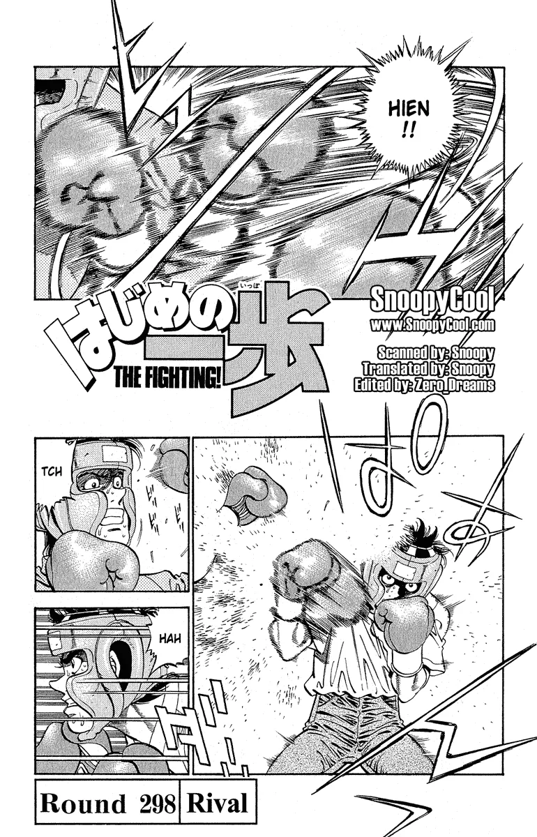 Hajime no Ippo - Chapter 298 - Page 1