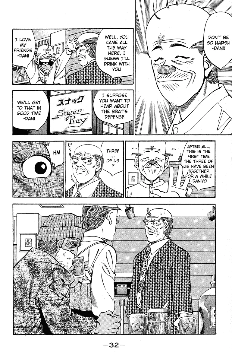 Hajime no Ippo - Chapter 298 - Page 10