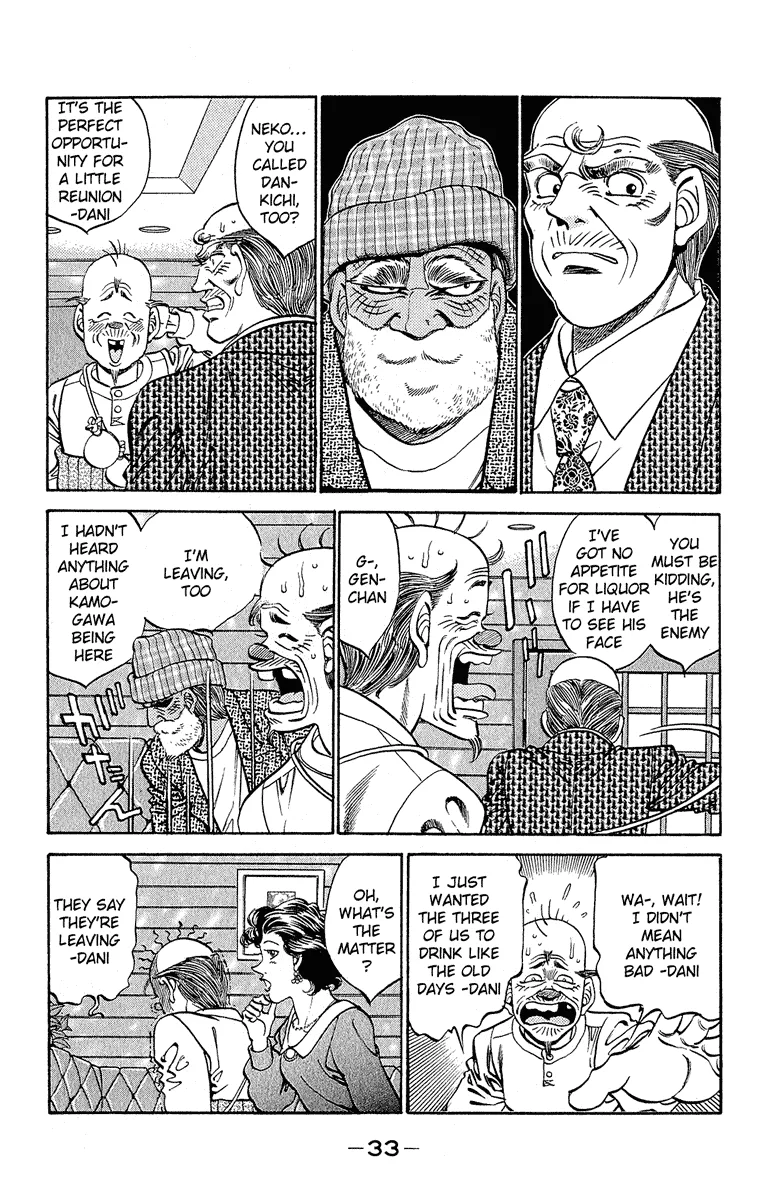 Hajime no Ippo - Chapter 298 - Page 11