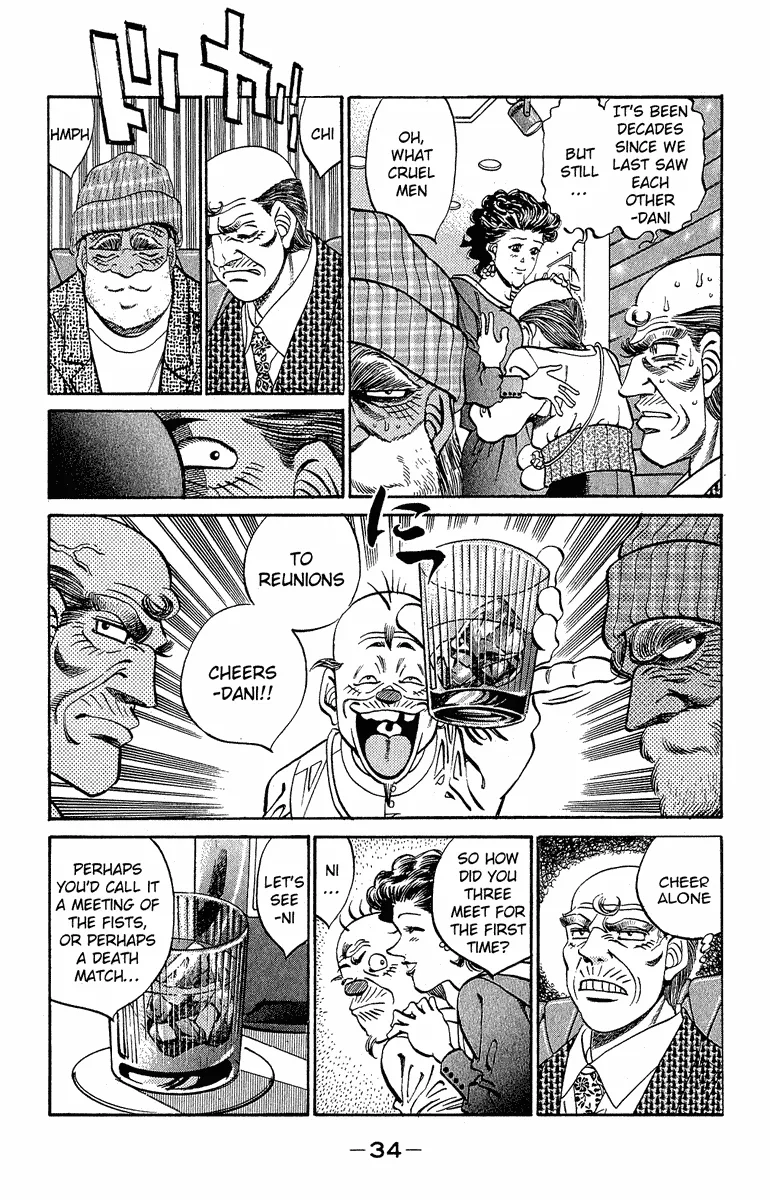 Hajime no Ippo - Chapter 298 - Page 12