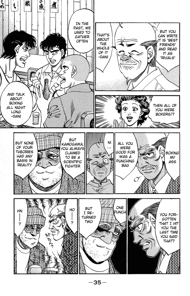 Hajime no Ippo - Chapter 298 - Page 13