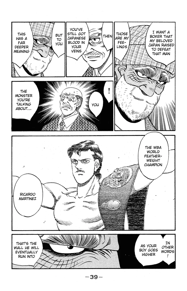 Hajime no Ippo - Chapter 298 - Page 17