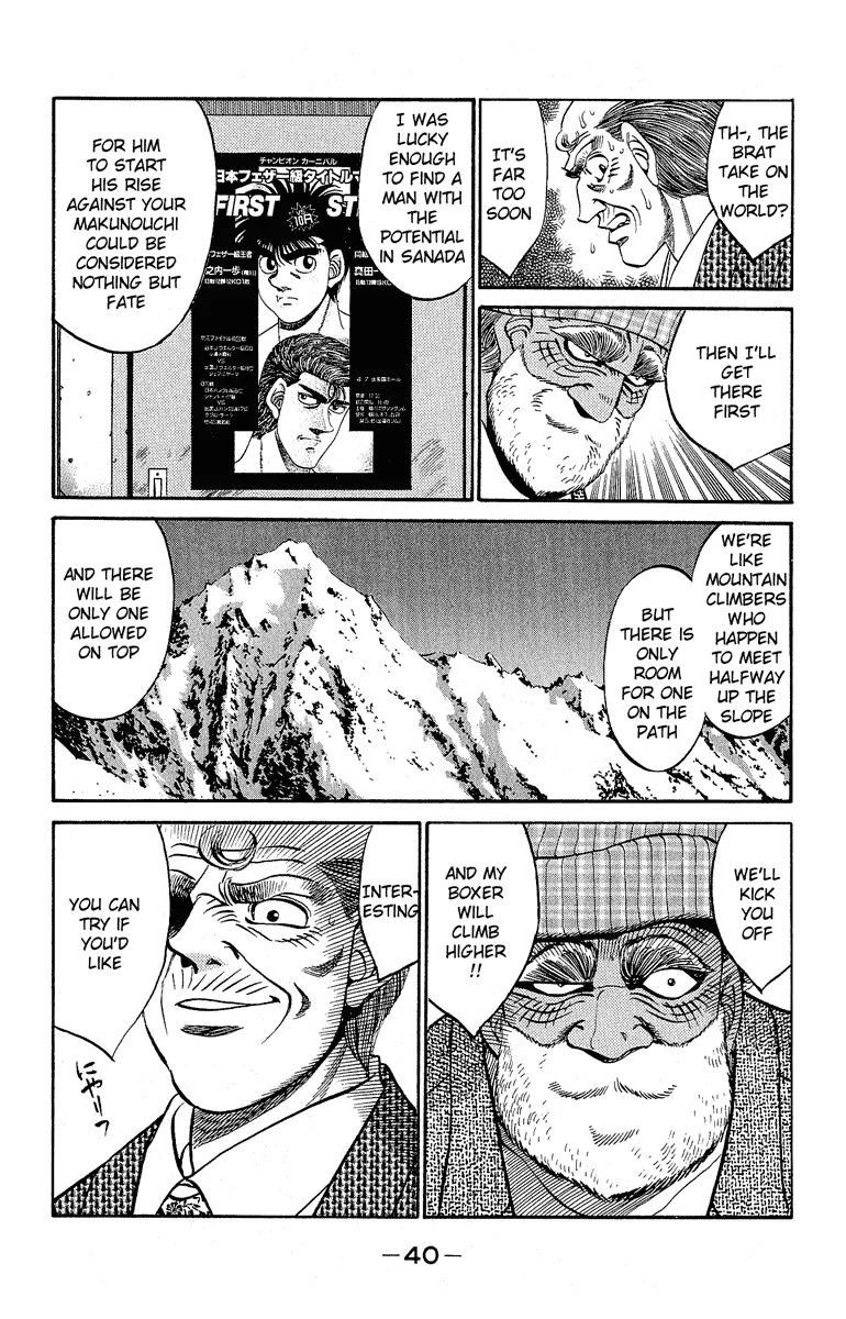 Hajime no Ippo - Chapter 298 - Page 18