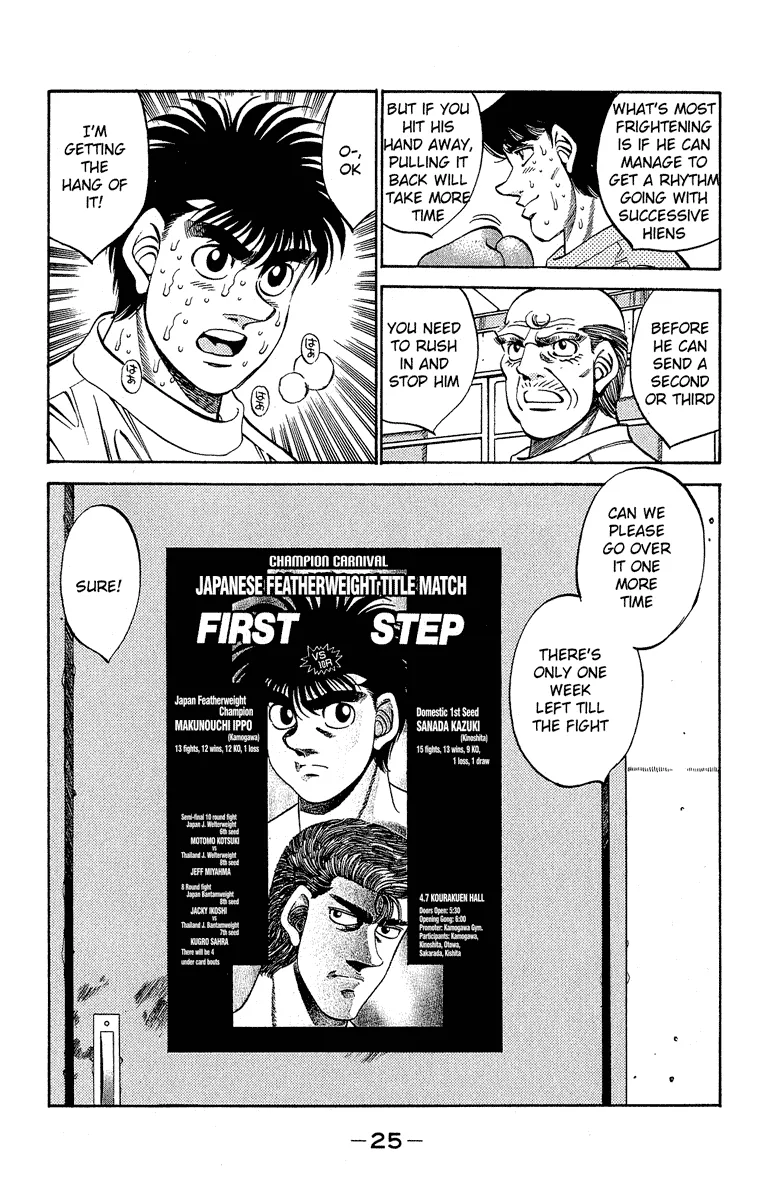 Hajime no Ippo - Chapter 298 - Page 3