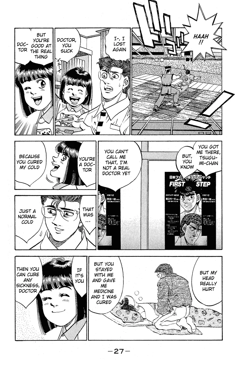 Hajime no Ippo - Chapter 298 - Page 5