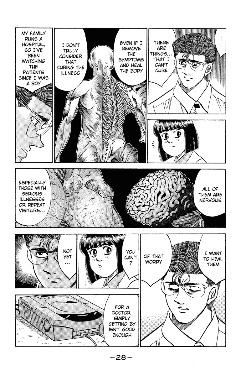 Hajime no Ippo - Chapter 298 - Page 6