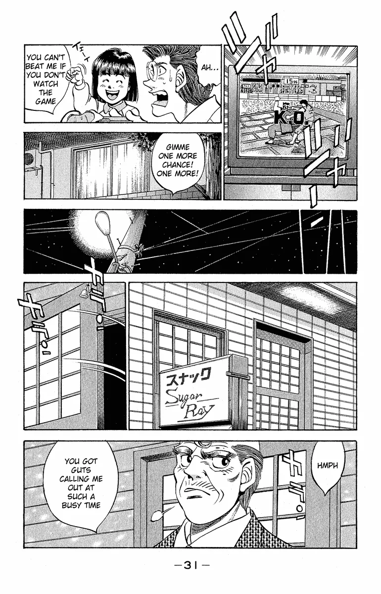 Hajime no Ippo - Chapter 298 - Page 9