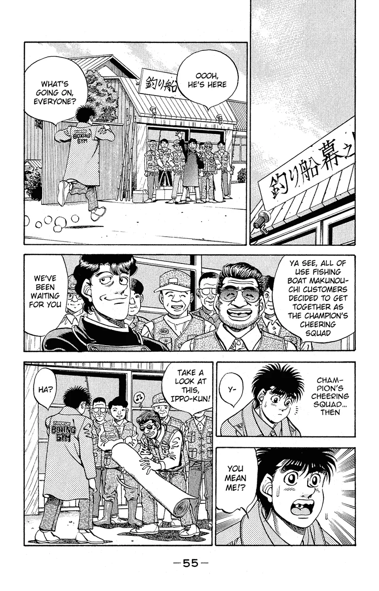 Hajime no Ippo - Chapter 299 - Page 13