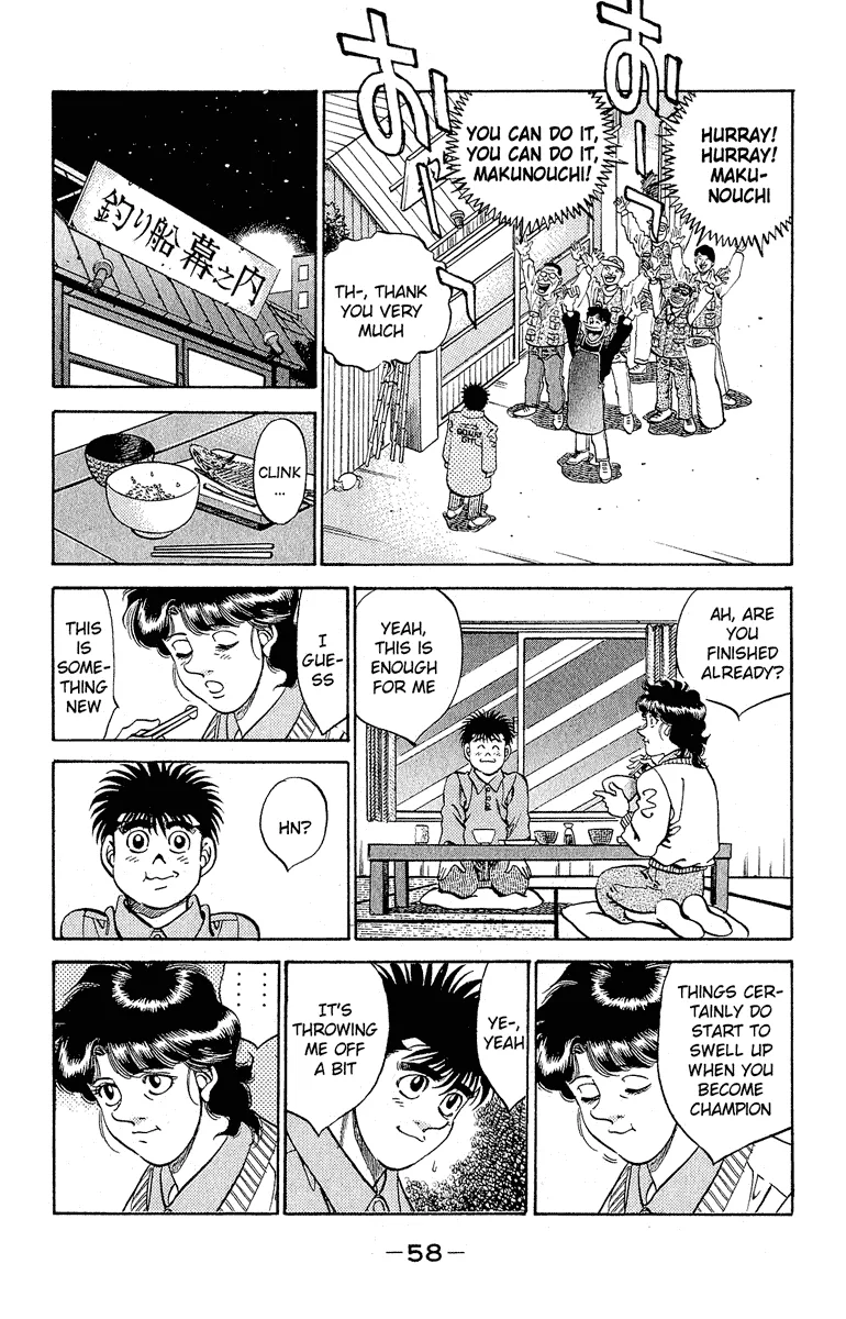 Hajime no Ippo - Chapter 299 - Page 16