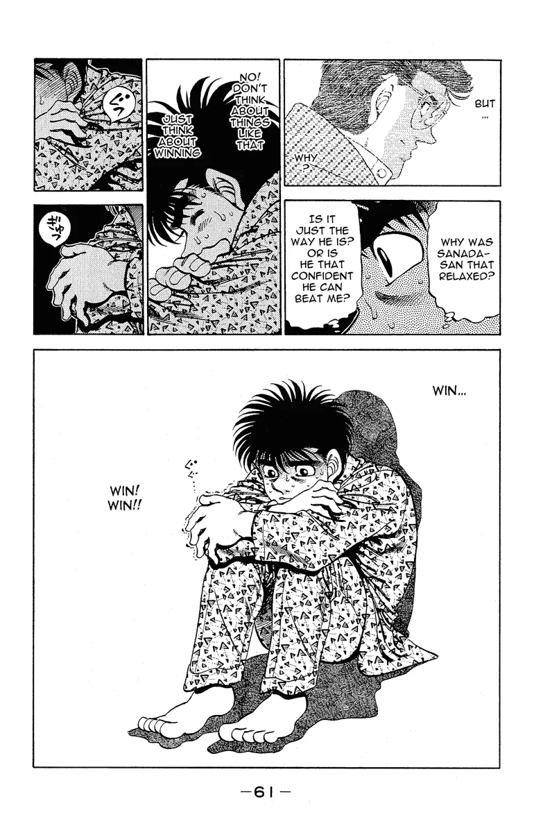 Hajime no Ippo - Chapter 299 - Page 19