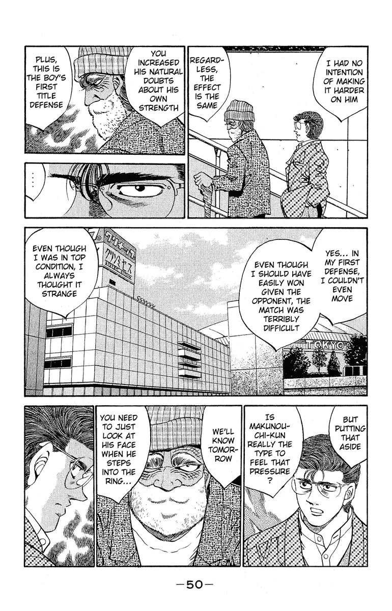 Hajime no Ippo - Chapter 299 - Page 8