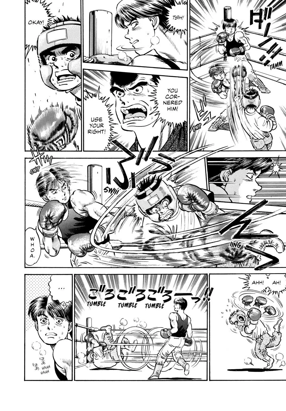 Hajime no Ippo - Chapter 3 - Page 13