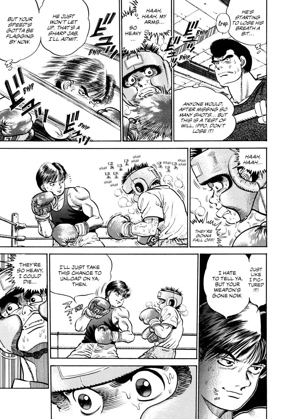 Hajime no Ippo - Chapter 3 - Page 16
