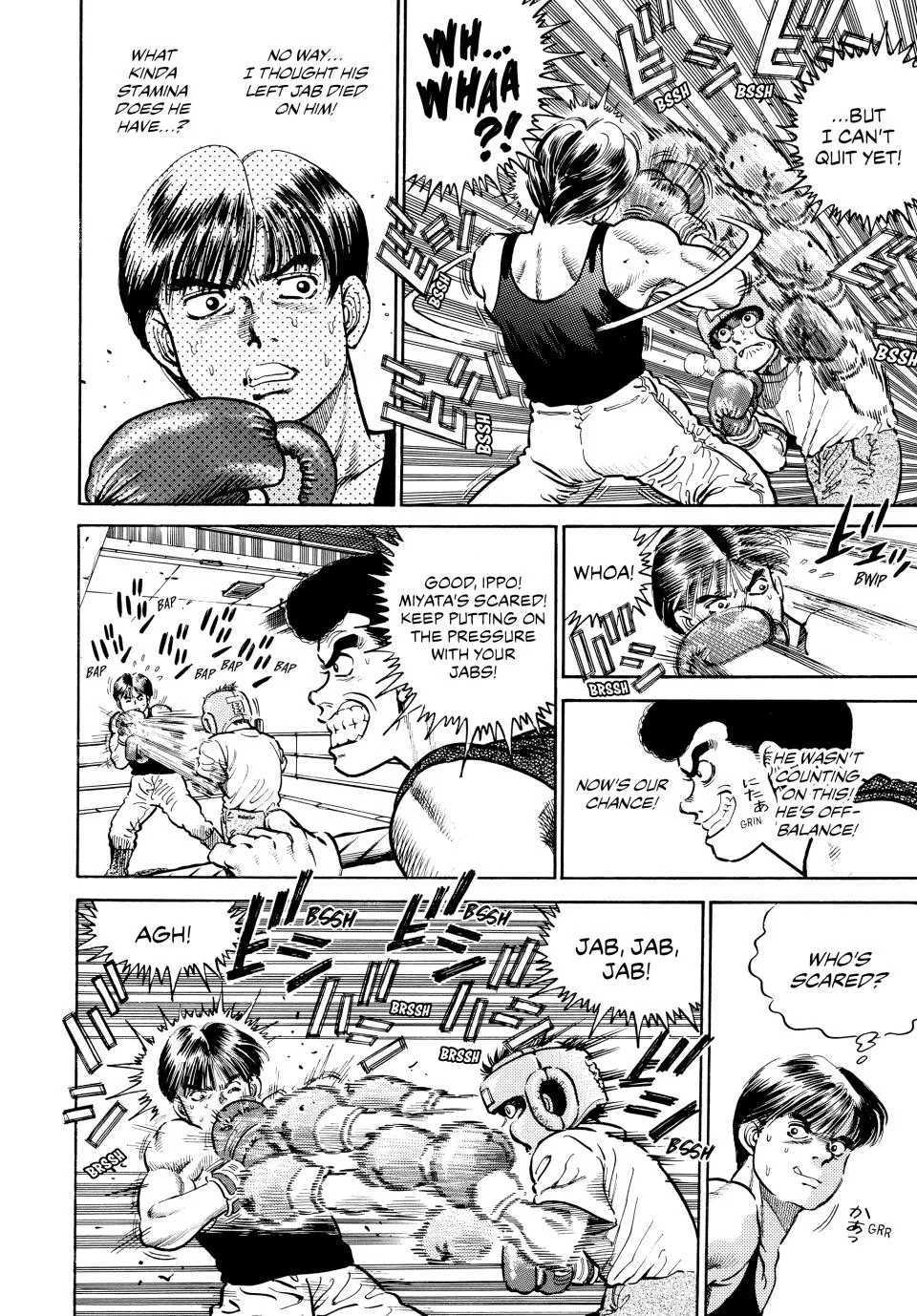 Hajime no Ippo - Chapter 3 - Page 17