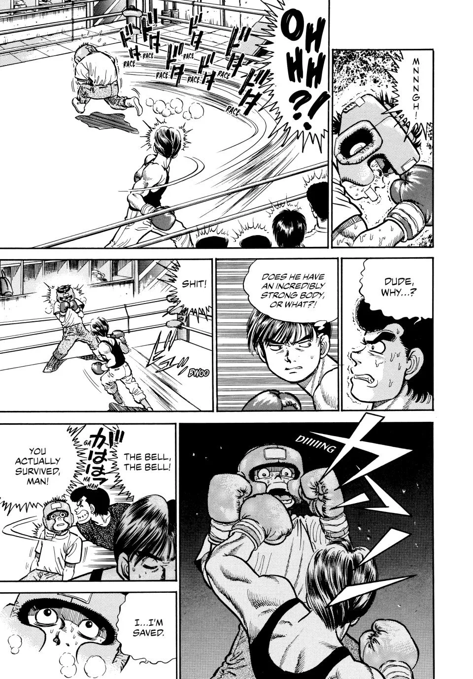 Hajime no Ippo - Chapter 3 - Page 4