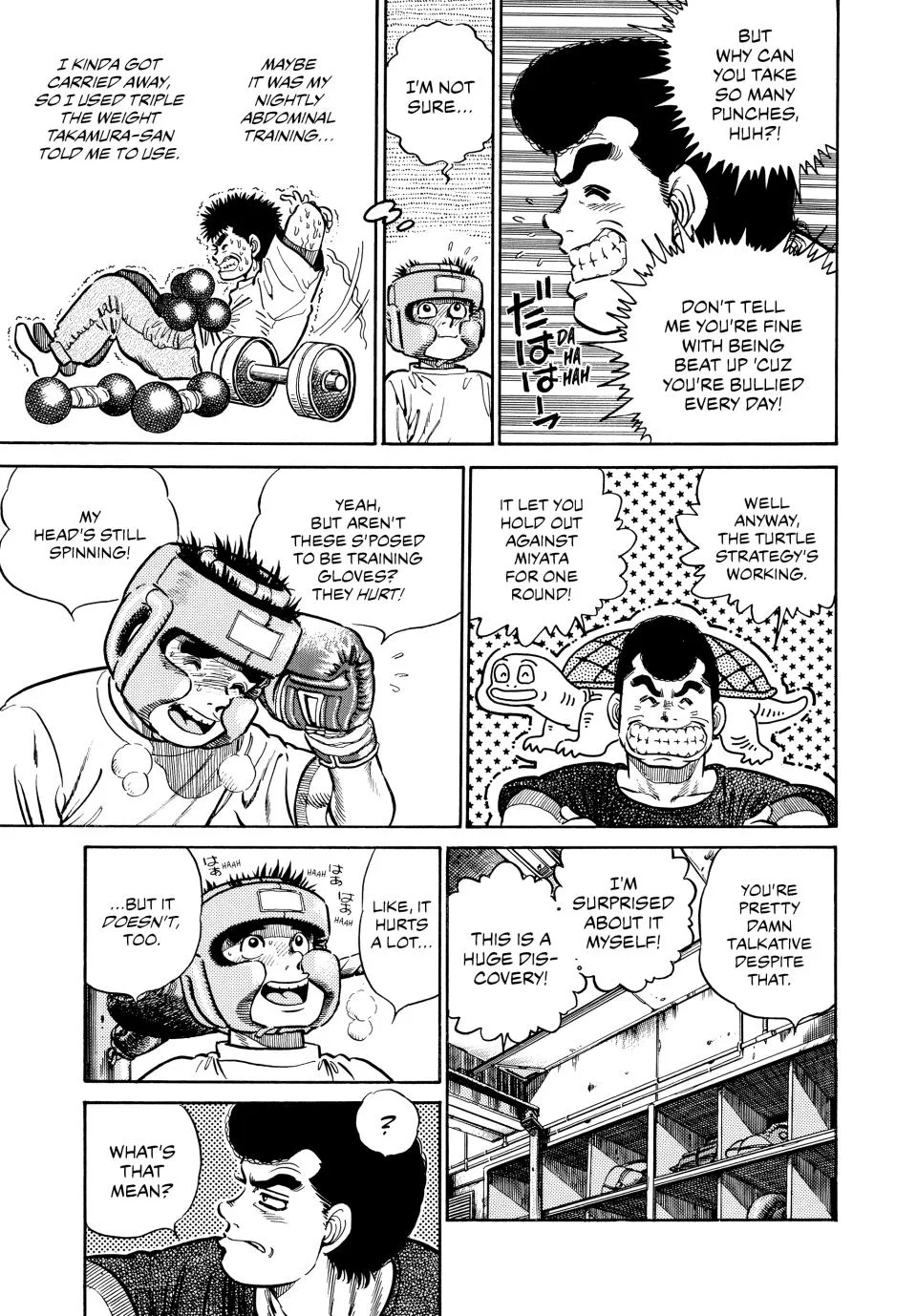 Hajime no Ippo - Chapter 3 - Page 6