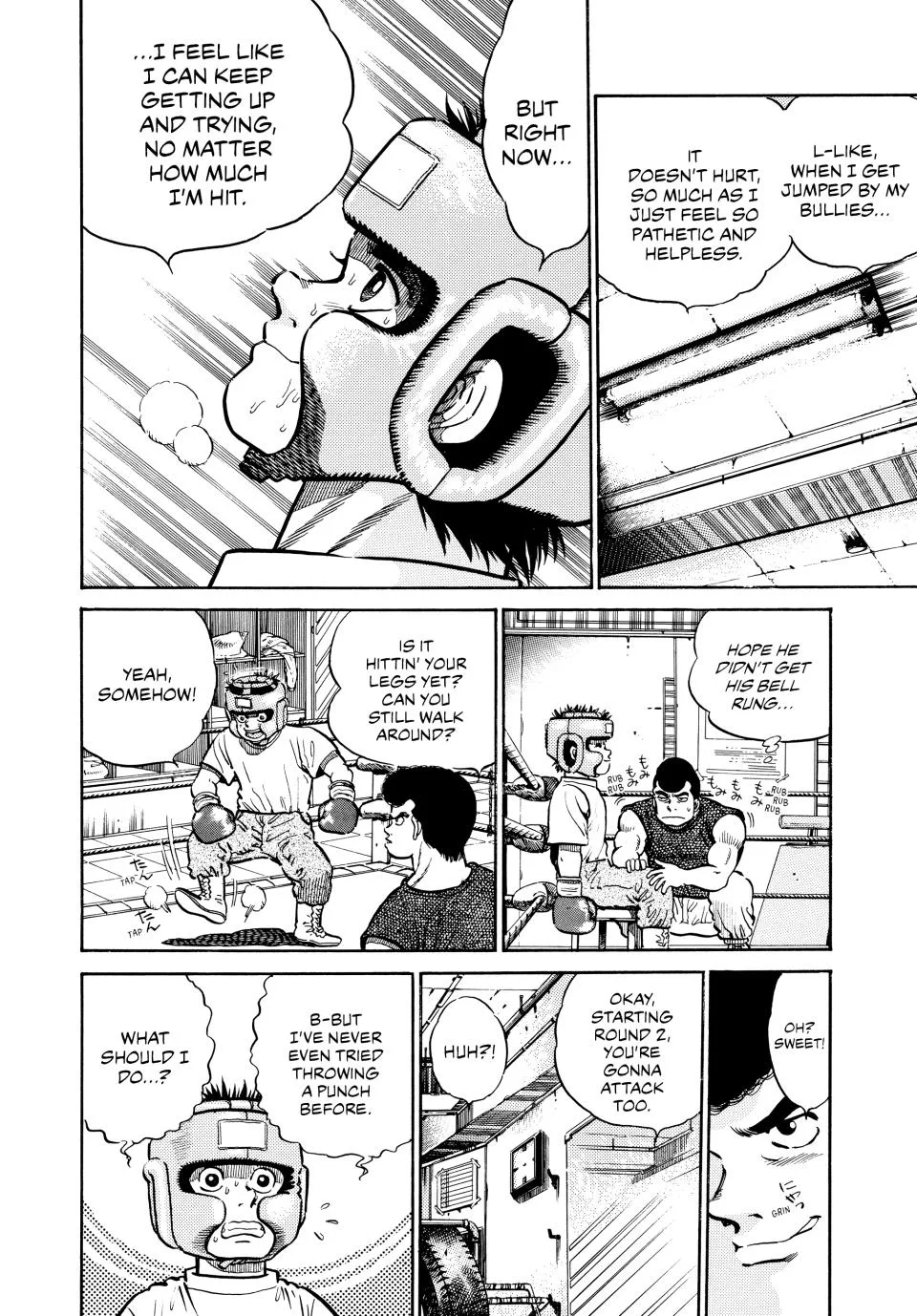 Hajime no Ippo - Chapter 3 - Page 7