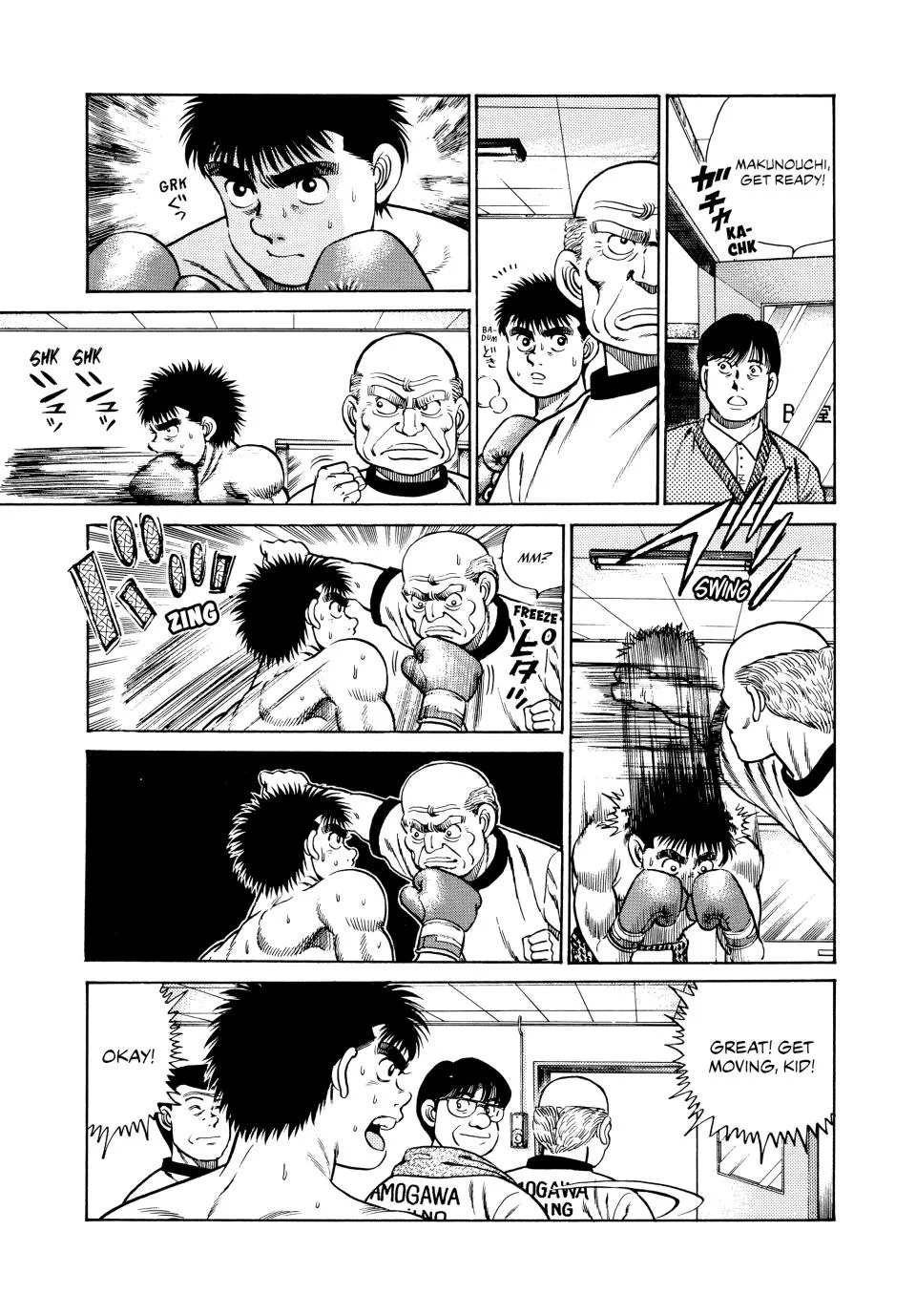 Hajime no Ippo - Chapter 30 - Page 14