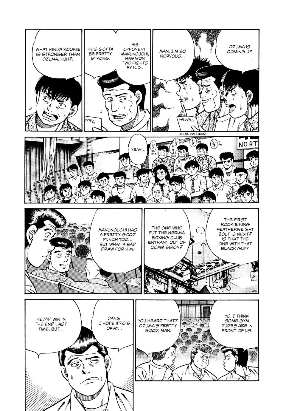 Hajime no Ippo - Chapter 30 - Page 15