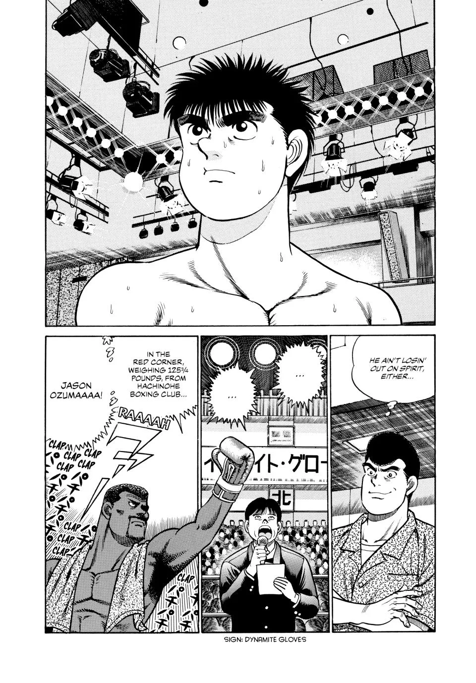 Hajime no Ippo - Chapter 30 - Page 18