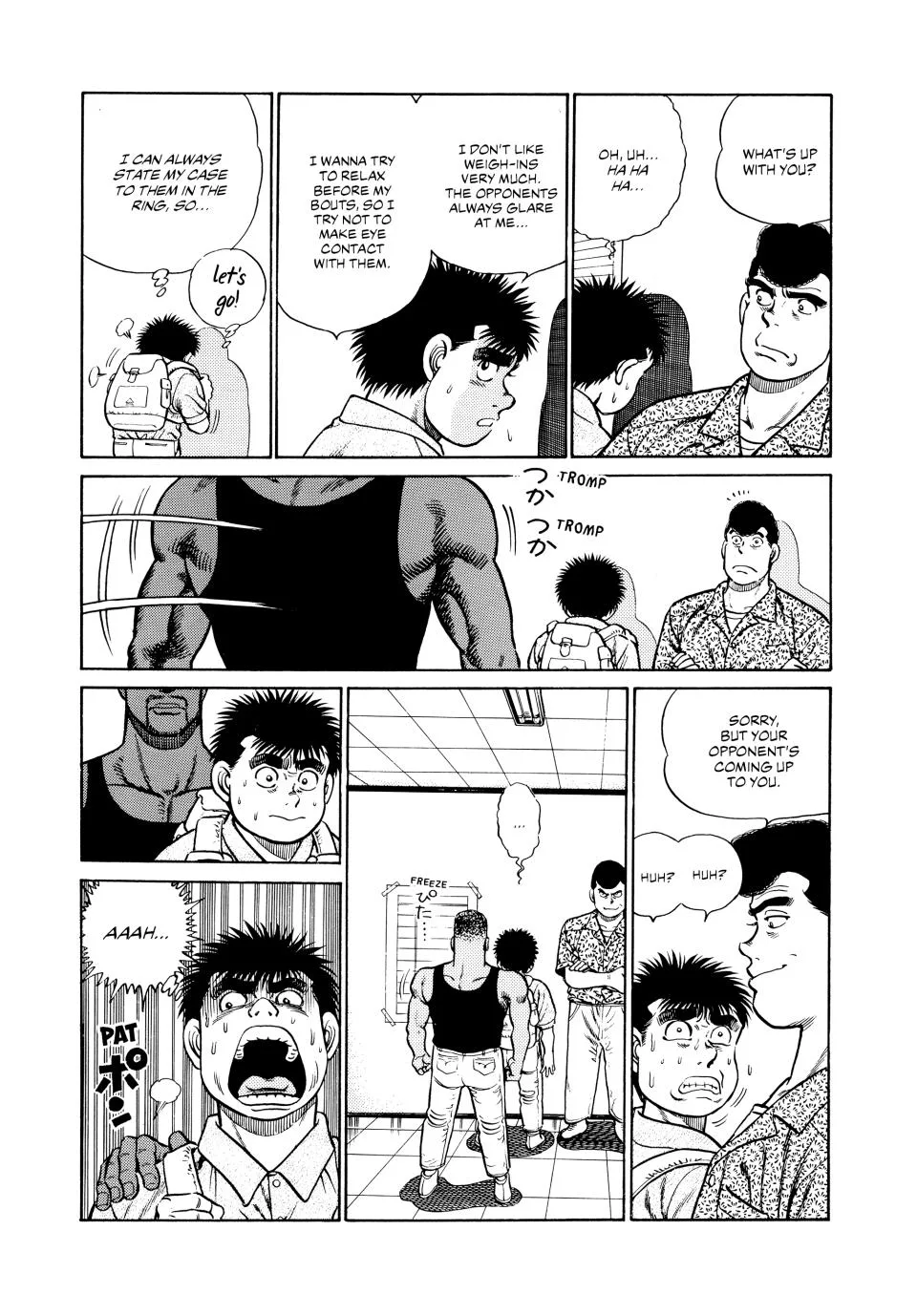 Hajime no Ippo - Chapter 30 - Page 5
