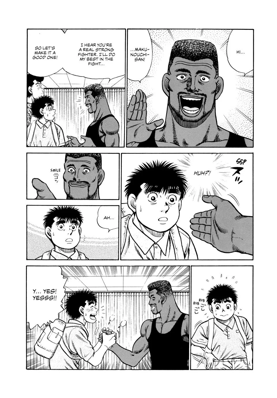 Hajime no Ippo - Chapter 30 - Page 6