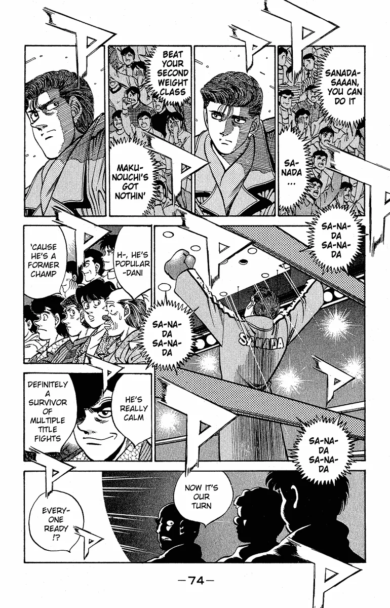 Hajime no Ippo - Chapter 300 - Page 11