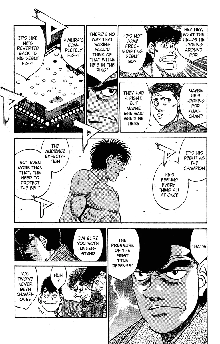 Hajime no Ippo - Chapter 300 - Page 16
