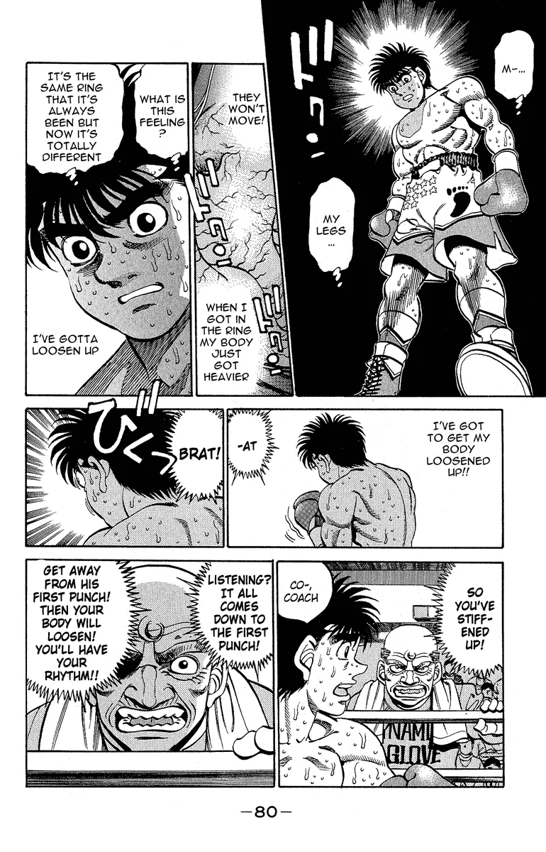 Hajime no Ippo - Chapter 300 - Page 17