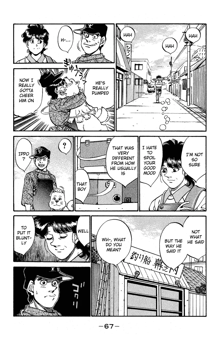 Hajime no Ippo - Chapter 300 - Page 4